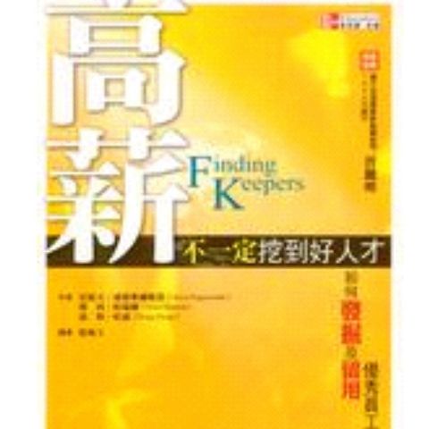 tw-11134207-7rbk1-m8k48puyf81xfd