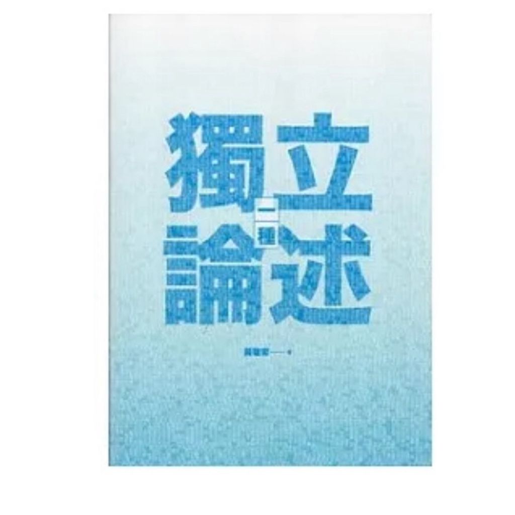 tw-11134207-7rbk9-m8vdl2s70grr36