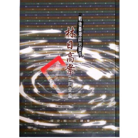 tw-11134207-7rbk8-m972yufeqzmufe