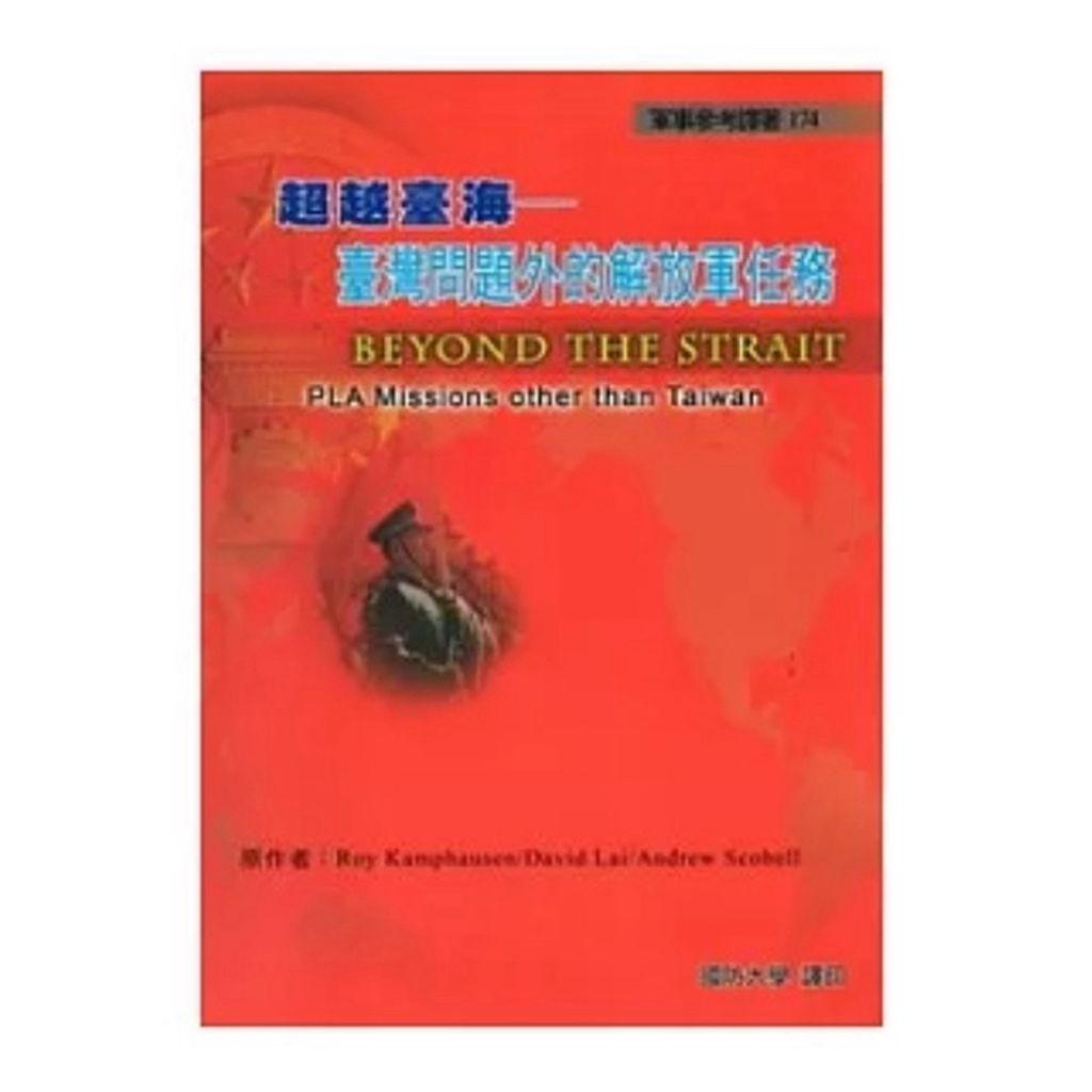 tw-11134207-7rbka-m8vdcpac7pfpb1