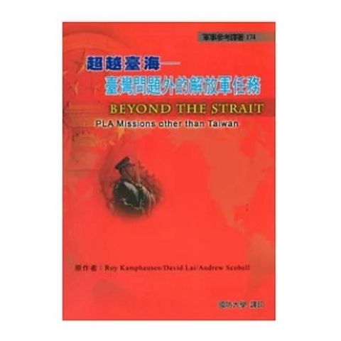 tw-11134207-7rbka-m8vdcpac7pfpb1