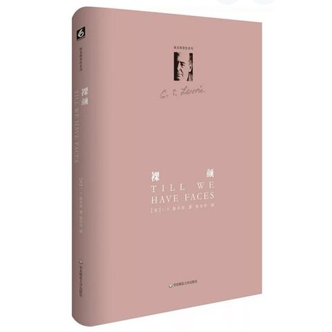 tw-11134207-7rbk2-m973w6das3xidd