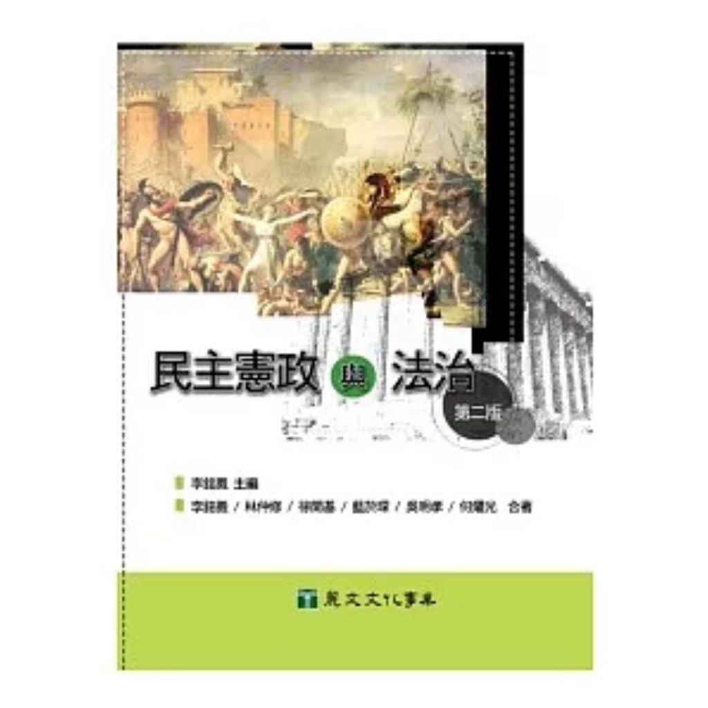 tw-11134207-7rbk8-m8jh9zxberhc62