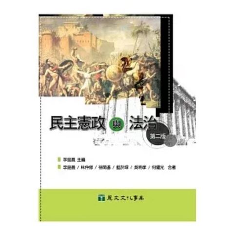 tw-11134207-7rbk8-m8jh9zxberhc62