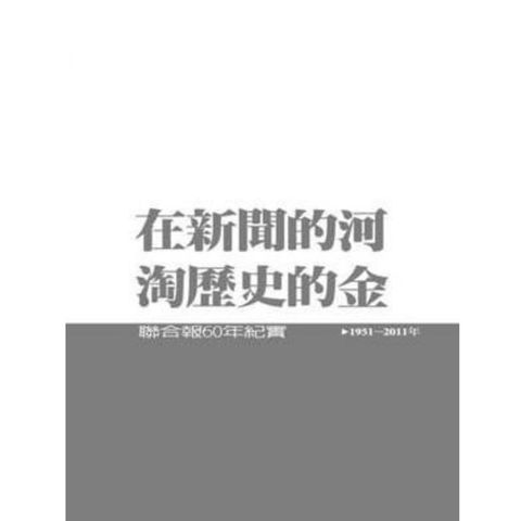 tw-11134207-7rbk8-m96xcjpa4xk6f4