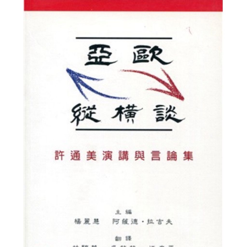 tw-11134207-7rbk9-m8hzuqvpfxev5f