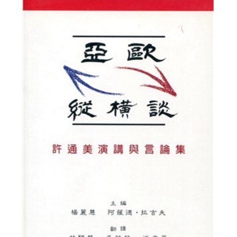 tw-11134207-7rbk9-m8hzuqvpfxev5f