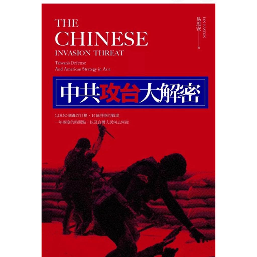 tw-11134207-7rbk7-m8fwc0caz5pc3f