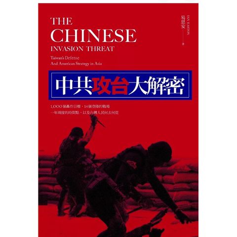 tw-11134207-7rbk7-m8fwc0caz5pc3f