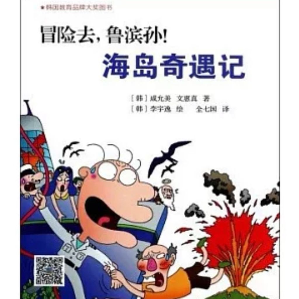 tw-11134207-7rbk0-m8hywy5hz3j4ab