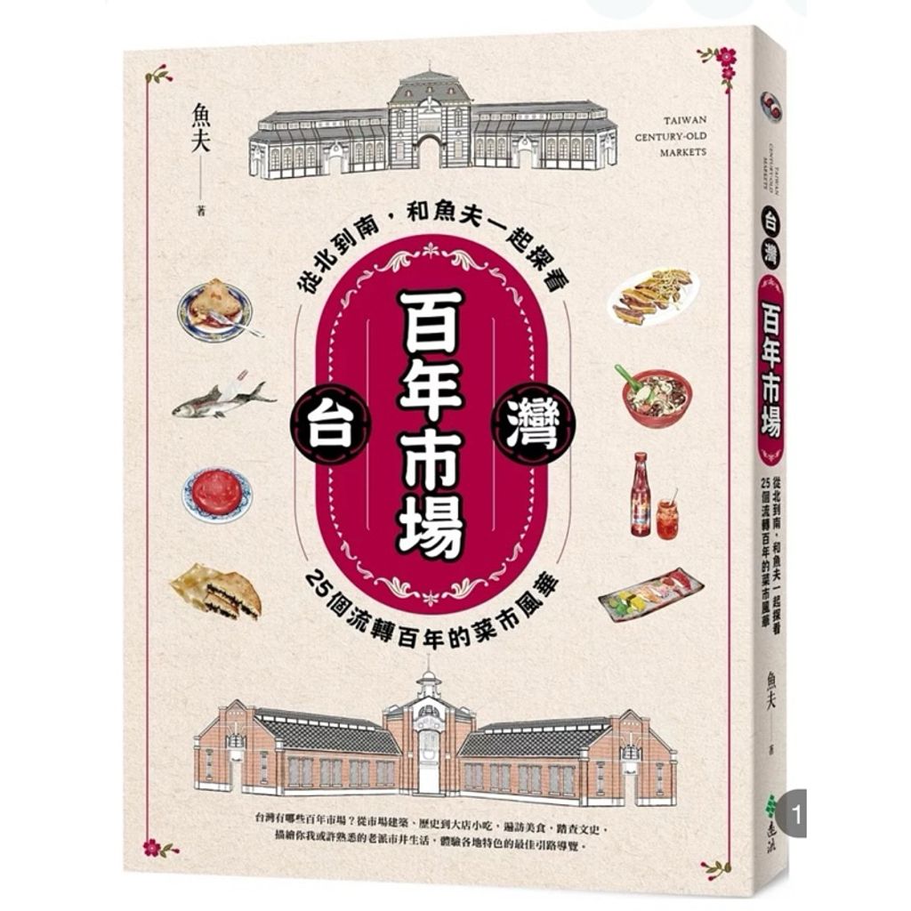 tw-11134207-7rasm-m53agn79ep59e4