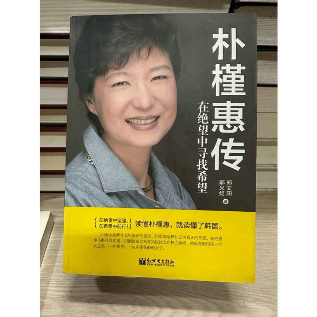 tw-11134207-7rbk1-m7gnibnwe14yc7