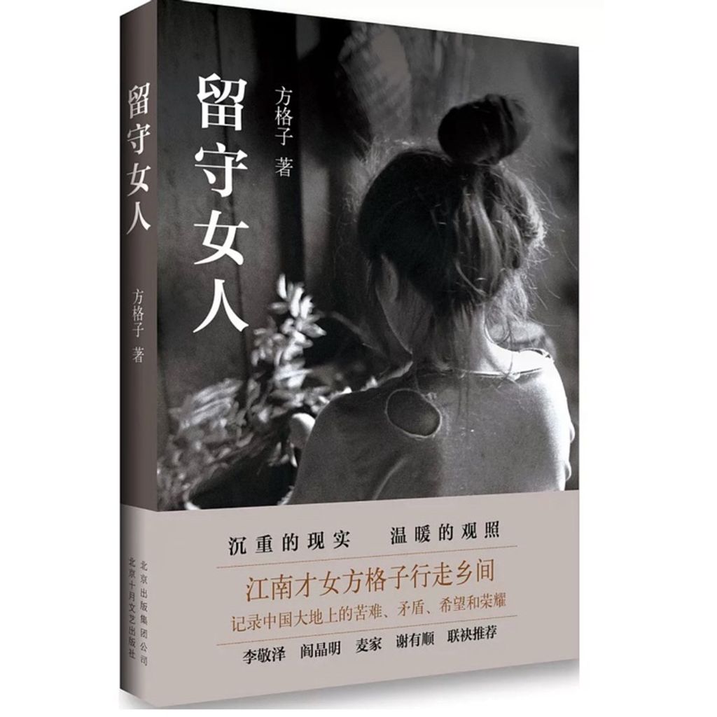 tw-11134207-7rbk2-m8dbymsp959j8f