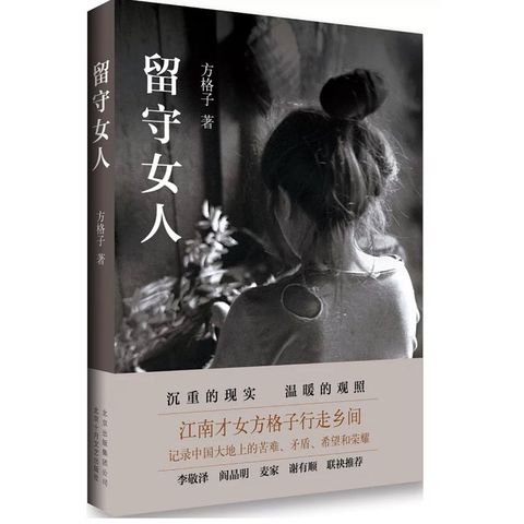 tw-11134207-7rbk2-m8dbymsp959j8f