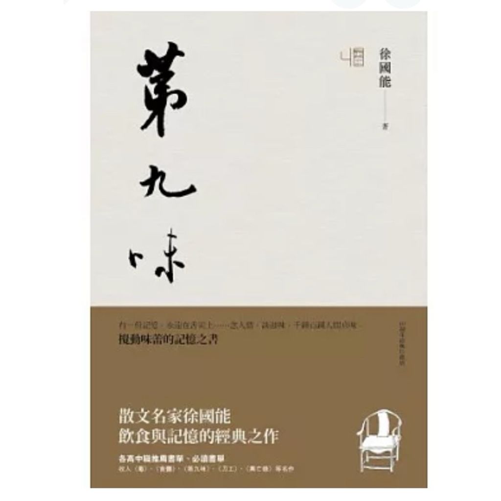 tw-11134207-7rbkc-m81ln6fk6lcwfb