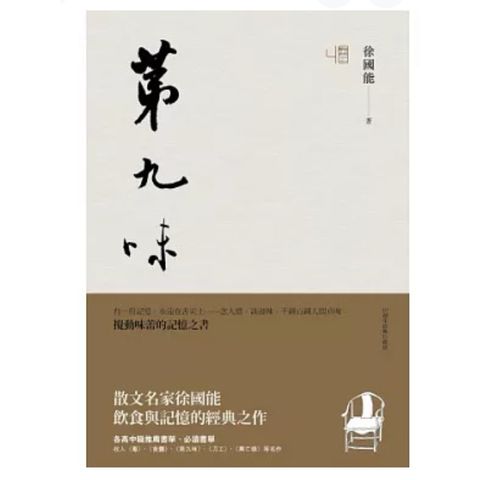 tw-11134207-7rbkc-m81ln6fk6lcwfb