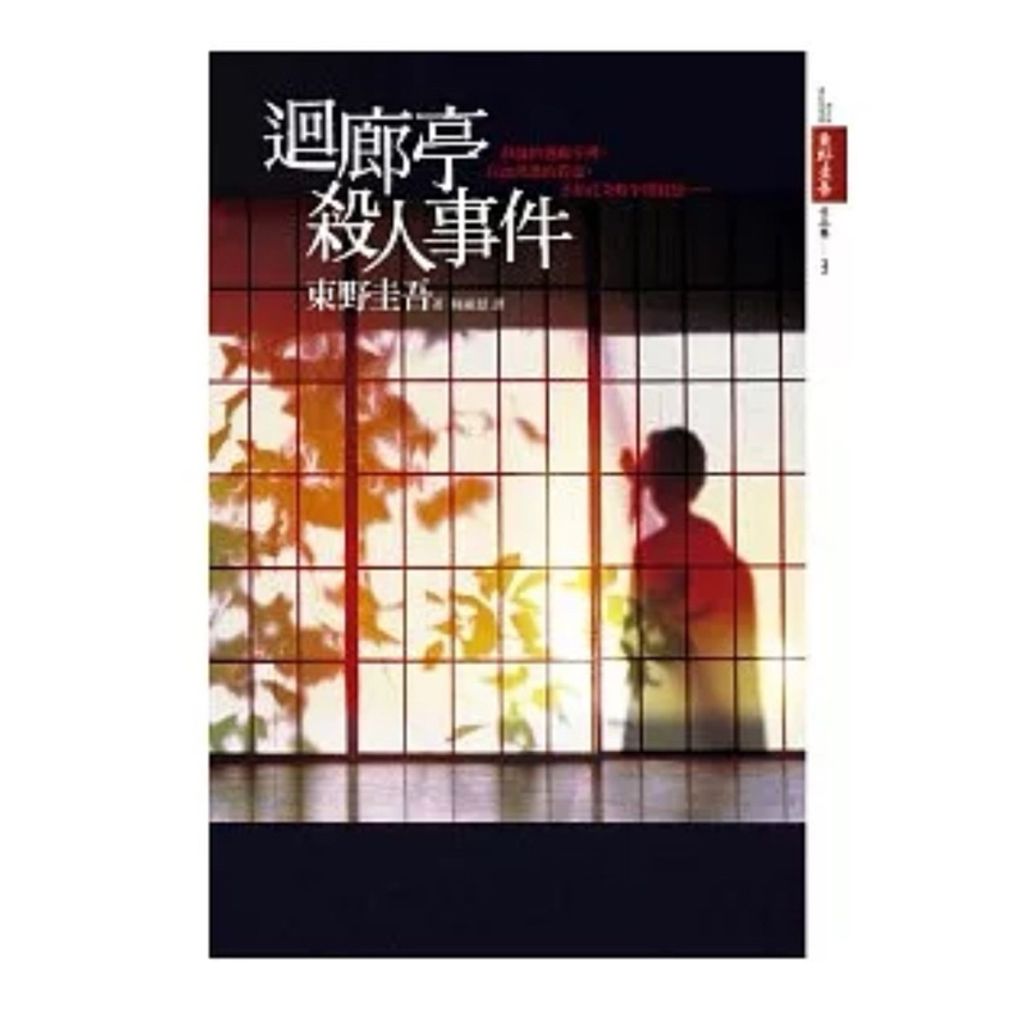 tw-11134207-7rbk2-m7ama1rnc8jmb1