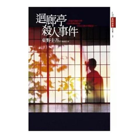 tw-11134207-7rbk2-m7ama1rnc8jmb1