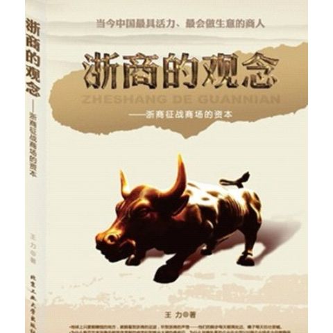 tw-11134207-7rbk0-m7yl4binwtevc1