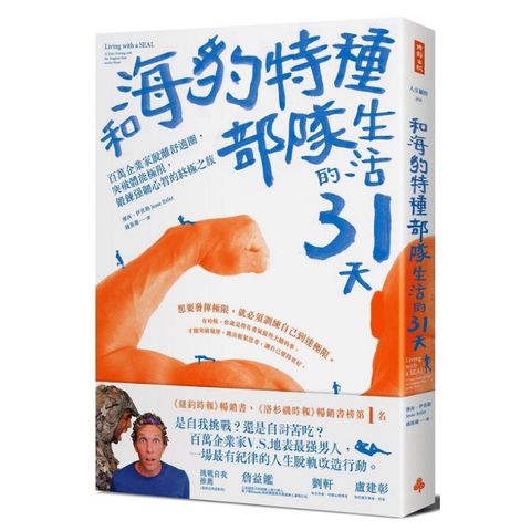 tw-11134207-7rbk1-m7toaxeb7ujpe9