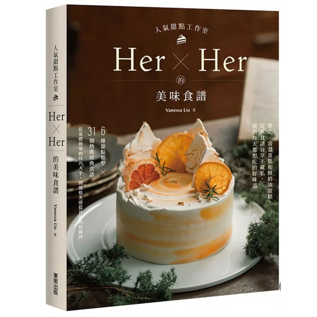 tw-11134207-7rbk6-m8ax4dz8yqv9ef