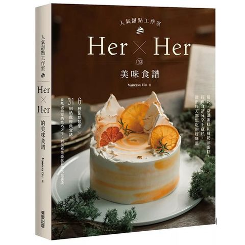 tw-11134207-7rbk6-m8ax4dz8yqv9ef