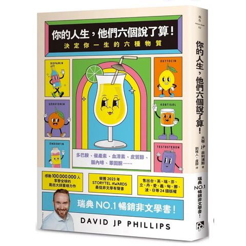 tw-11134207-7rasl-m554dmgayxvl96