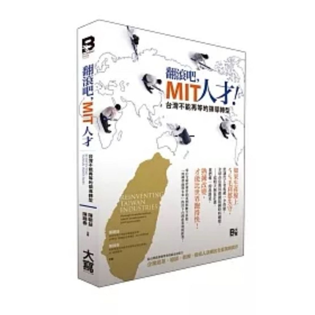 tw-11134207-7rbk1-m8dbvzjsmx4pee