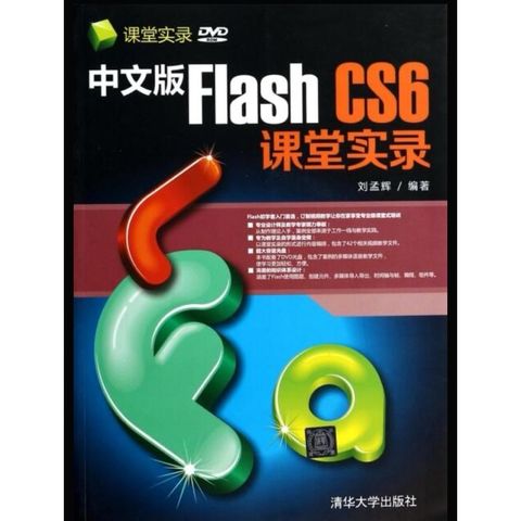 tw-11134207-7rbka-m75ey7dc34n318