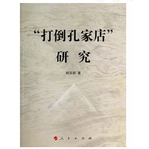 tw-11134207-7rbkb-m80tb3enyns750