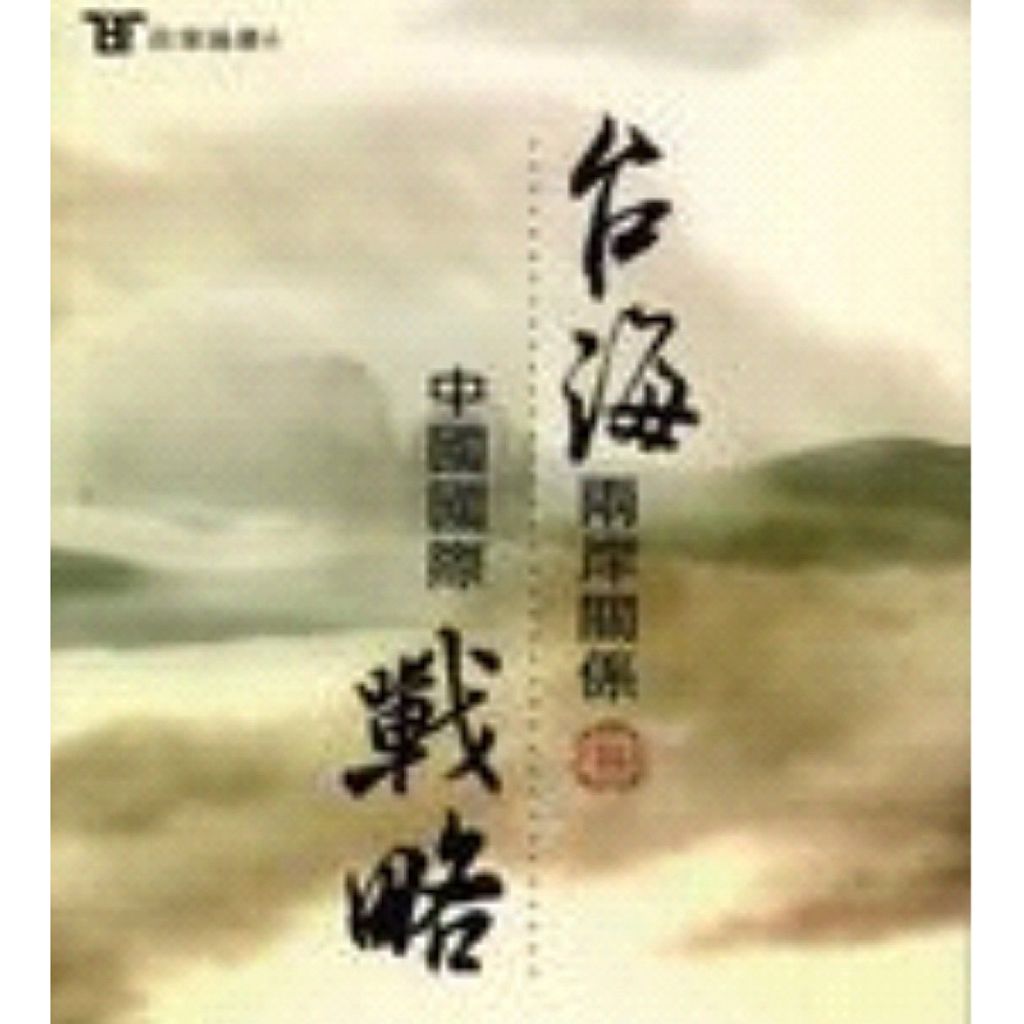 tw-11134207-7rbk4-m73hen6ds7okc0