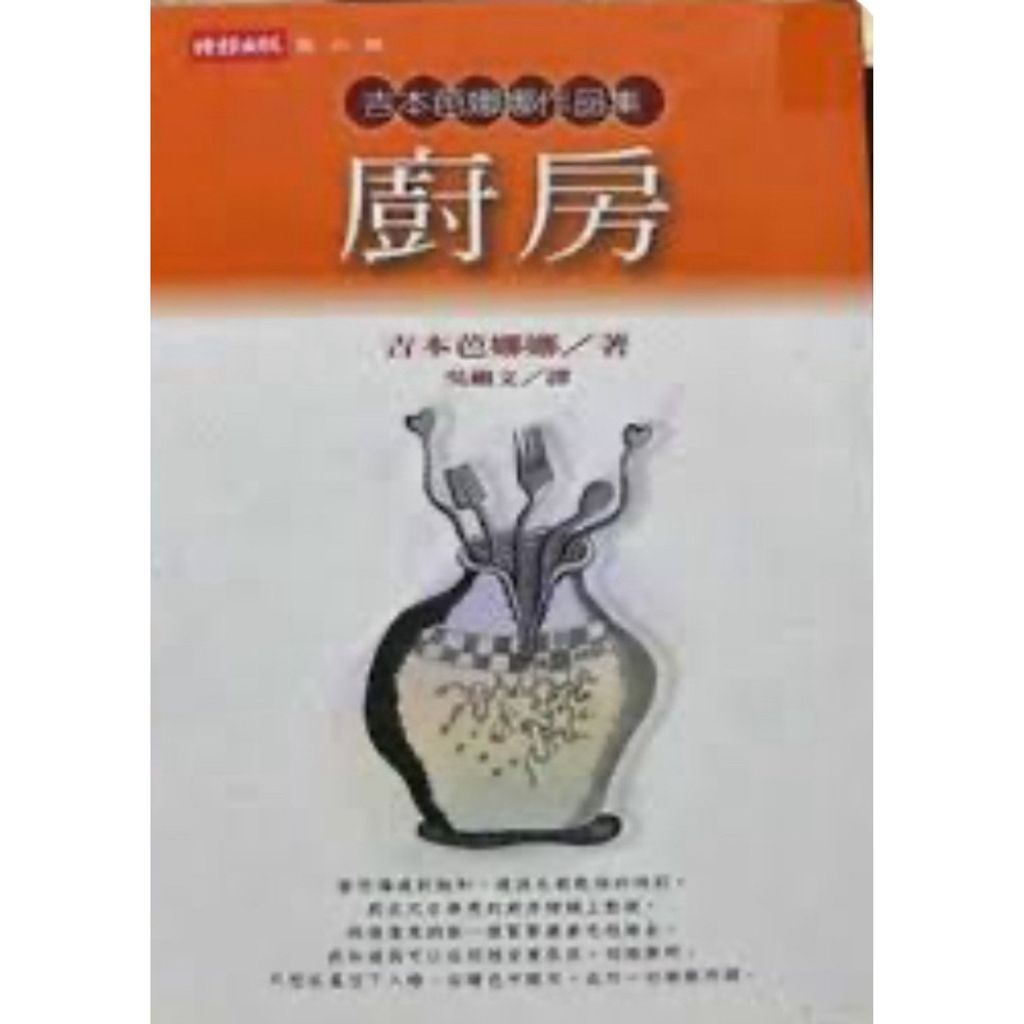 tw-11134207-7rbk8-m8dbt1nzme851e