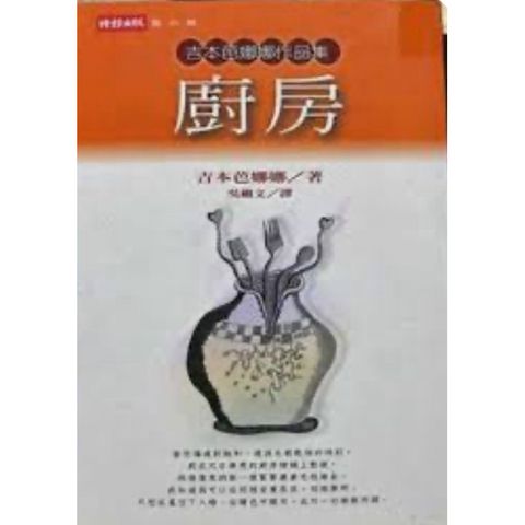 tw-11134207-7rbk8-m8dbt1nzme851e