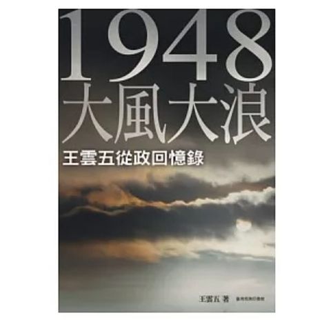 tw-11134207-7rbk7-m81mgk0yitrt1f