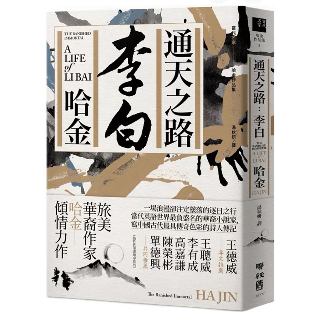 tw-11134207-7rasl-m57ikfqdo9a9d5