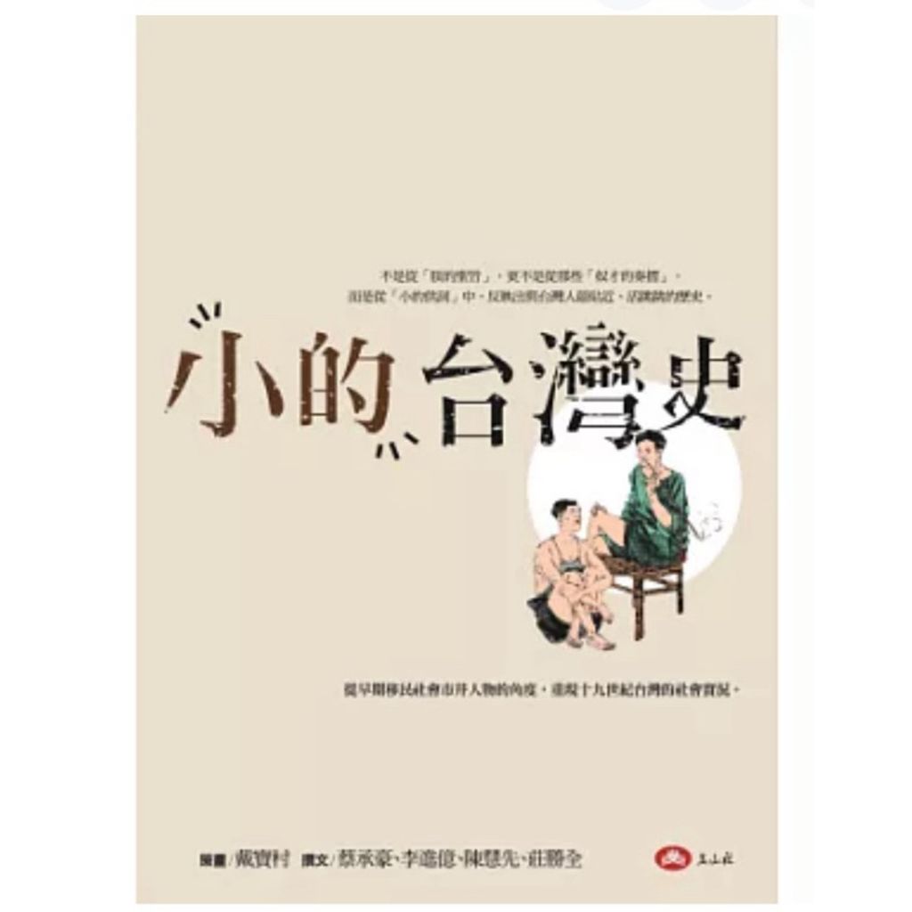 tw-11134207-7rbkb-m80tqh85fr3b2c