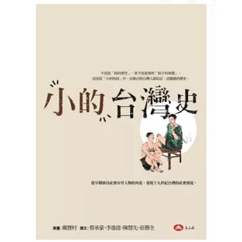 tw-11134207-7rbkb-m80tqh85fr3b2c