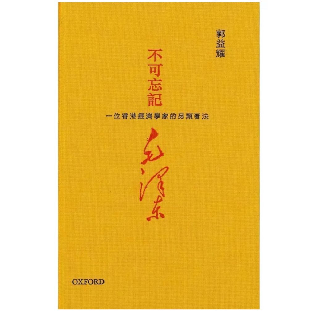 tw-11134207-7rbk0-m73dsjexxwbo20