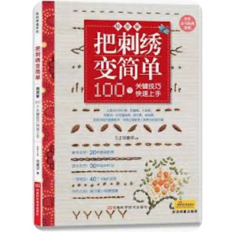 tw-11134207-7rbkc-m7ak70yjlumaa4