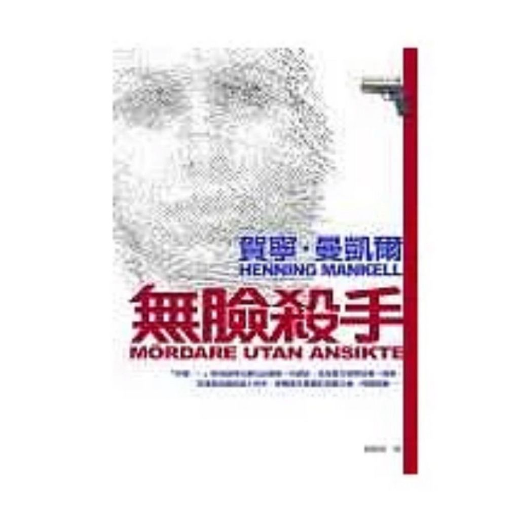 tw-11134207-7rbkb-m7ui44ox6href6