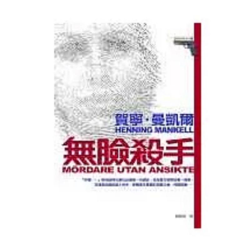 tw-11134207-7rbkb-m7ui44ox6href6