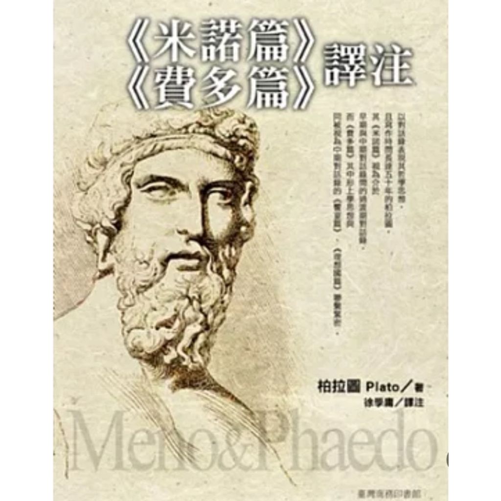 tw-11134207-7rbka-m82t6joono2o8b