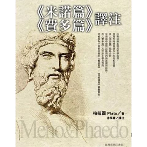 tw-11134207-7rbka-m82t6joono2o8b