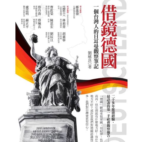 tw-11134207-7rbk4-m7yjg9t3b9ifa0