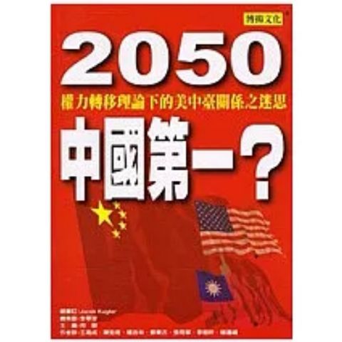 tw-11134207-7rbk5-m73f7sx99gx096