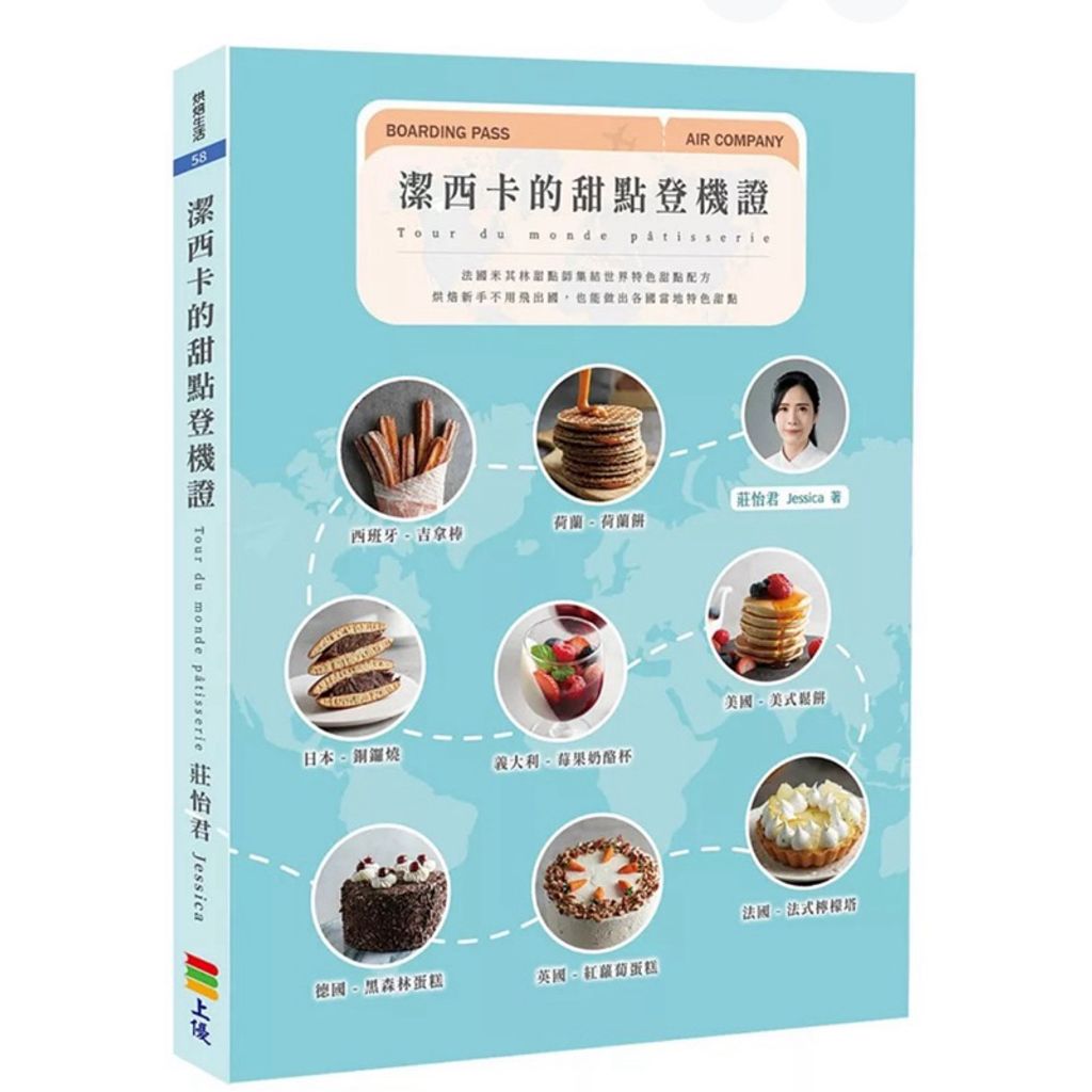 tw-11134207-7rbke-m7yje1bj3ht3d4