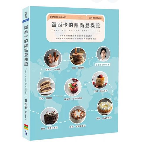 tw-11134207-7rbke-m7yje1bj3ht3d4