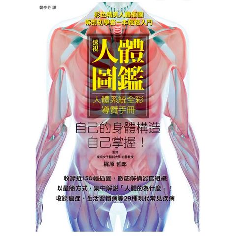 tw-11134207-7rasa-m5re7a7knbv163