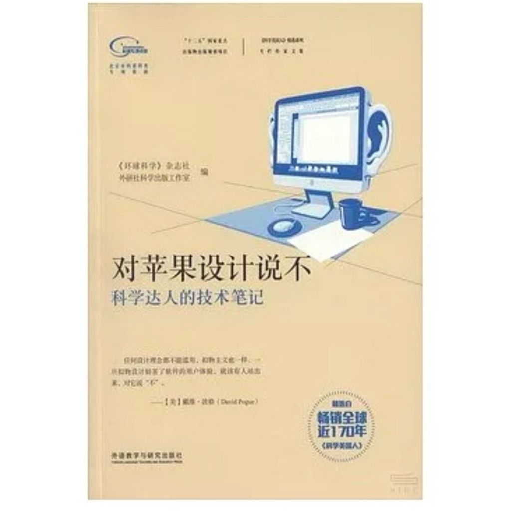 tw-11134207-7rash-m69euigll0go79