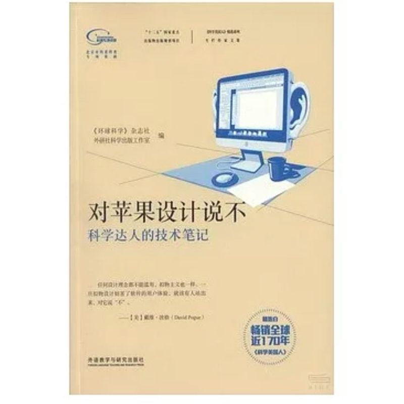 tw-11134207-7rash-m69euigll0go79